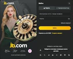 JB Казино - Игровая Площадка для Настоящих Фанатов Азарта